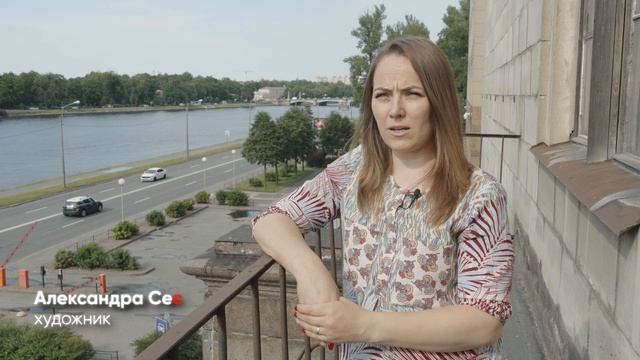 «Мягкая Сила»