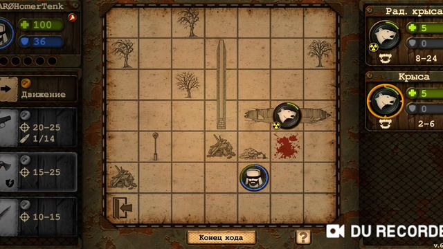 Путь в Кандалакшу! Что ждёт меня там? #2 Day R