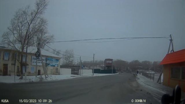 Покатаемся по городу, № 161.  Куса. Златоуст.  (март  2023)