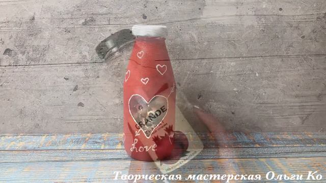 3 идеи бюджетных подарков на День Св.Валентина