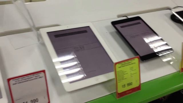 IPadы Приветствуют друг друга