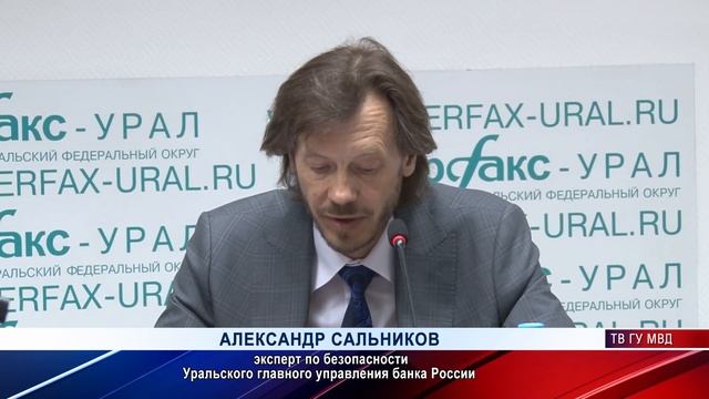 4281112902333857443c5332a0994041