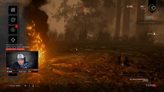 СТРИМ DEAD BY DAYLIGHT | DBD ► ДОБРОЕ УТРО ВСЕМ )