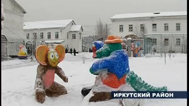 Выставка снежных скульптур в колонии