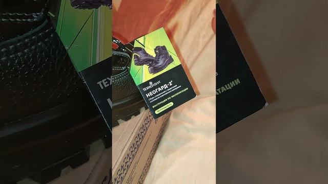 Качественный Товар от ТЕХНОАВИА - ХИТ ПРОДАЖ, 2023 ГОД