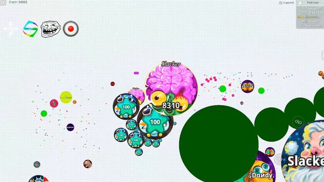 20 K Mass In 1 Second/Agario Mobile/macro 150 X/AOE CLAN