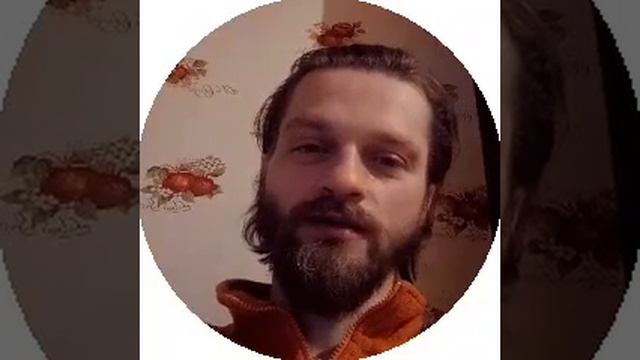 Благодарность от Юрия  за путешествие в РОДовые  чертоги.