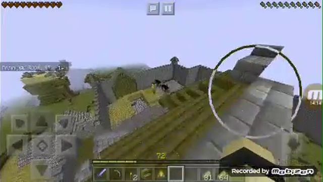 Забыла выключить звук в майнкрафте