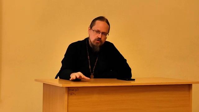 Как увеличить приход (советы священникам).mp4