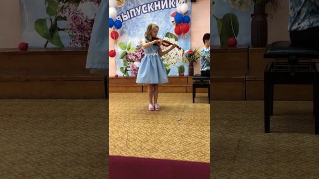 Сидоренко Екатерина