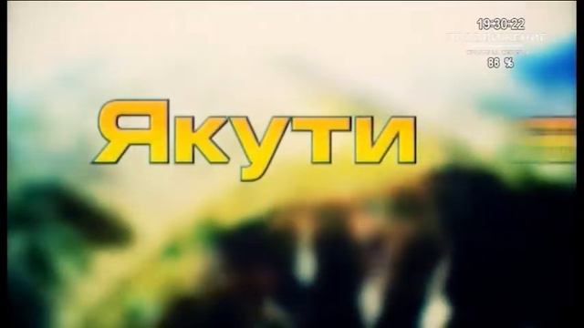 Переход с Продвижение на 