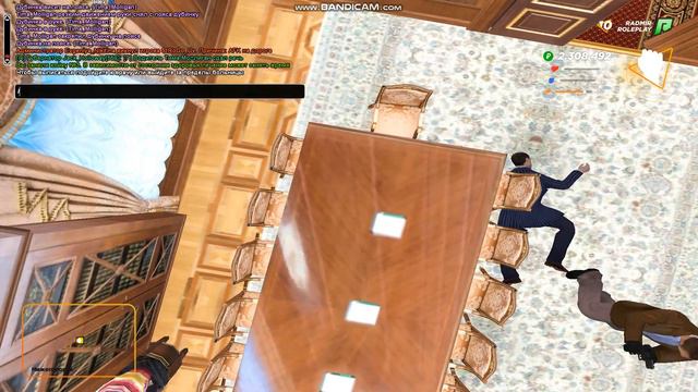 Gta Sa 2021 07 28 13 48 21 081