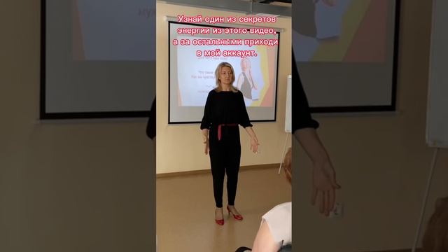 Самый мощный источник энергии