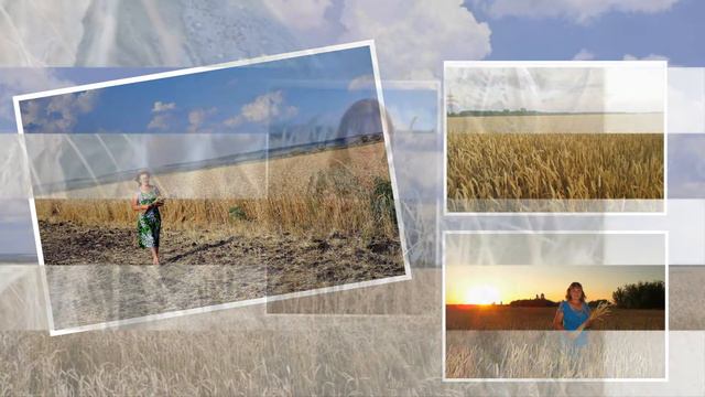 Я Россией тебя зову