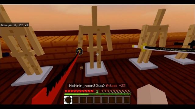 Самый лучший мод на клинок рассекающих демонов в майнкрафт пе 1.18.0-1.18.2