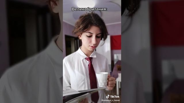 Кантрихуманс тик ток Часть 3