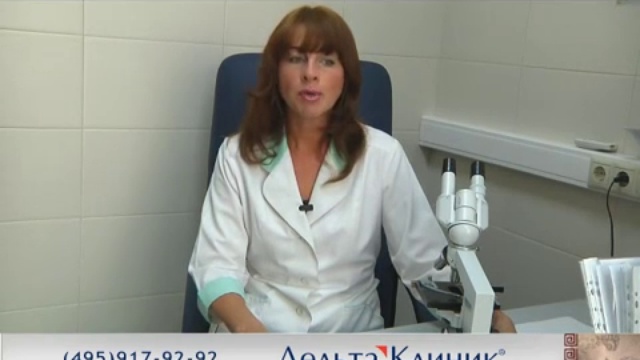 Лечение крапивницы в Дельтаклиник