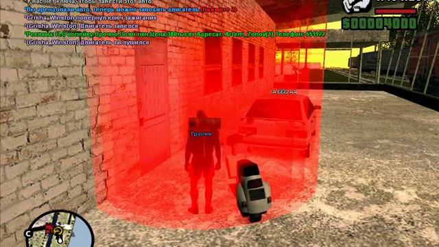 GTA:SAMP. Русский город в ГТА #1.