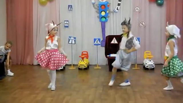 Развлечение по ПДД