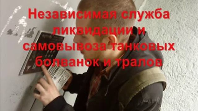 Как попасть в подъезд через домофон без ключа
