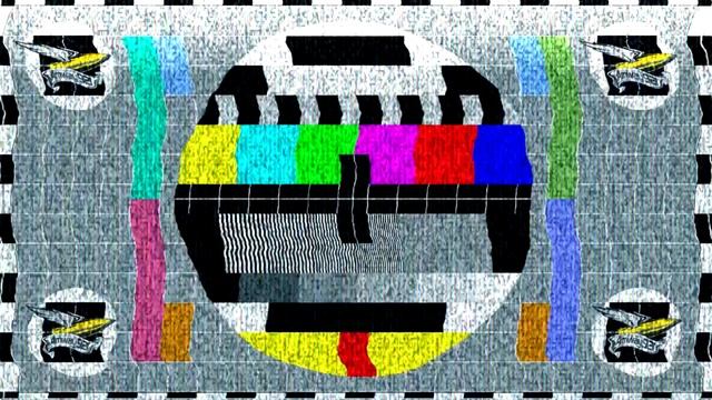 АМВЭЙ ТАКОЙ АМВЭЙ - Спецвыпуск