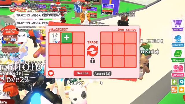 что дают за арктика оленя в адопт ми! 🤩🥳🤯