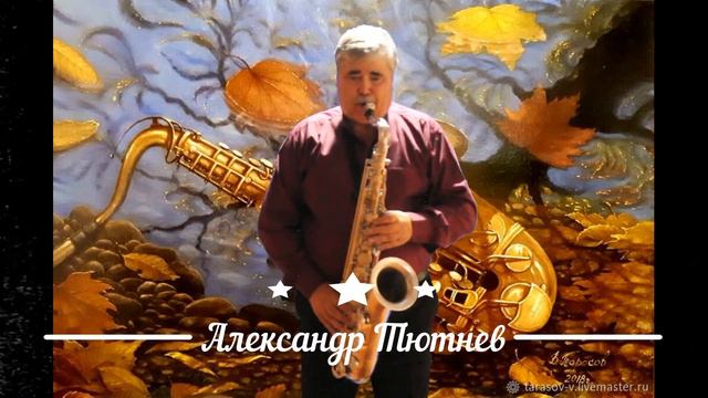 Утренняя почта выпуск 25