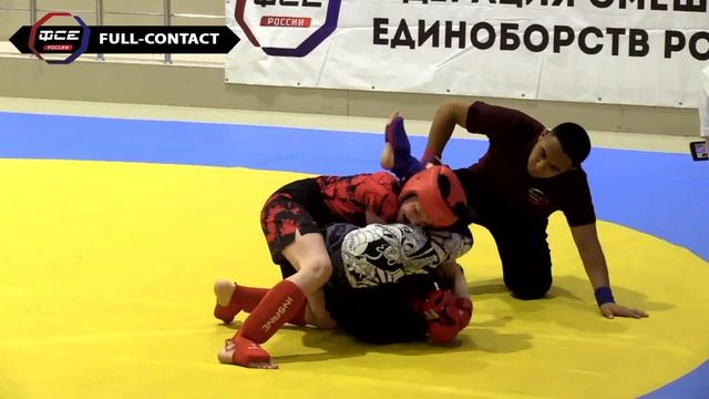 Площадка татами (2). Боевые дисциплины - юноши