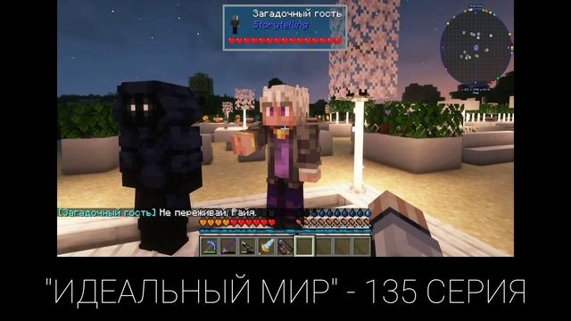 Голос Джодаха - от первого знакомства до финала 