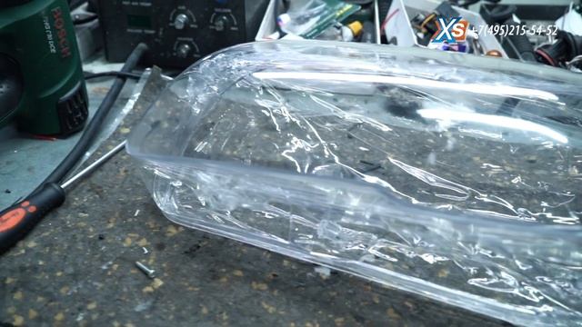 Мастерская