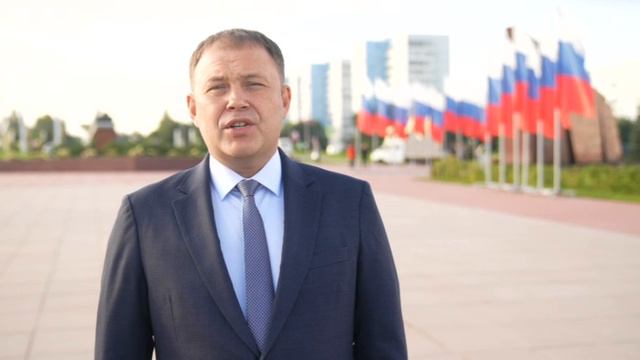 Поздравление_СередюкИВ