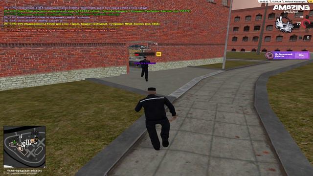 Упом.Чл.Родни