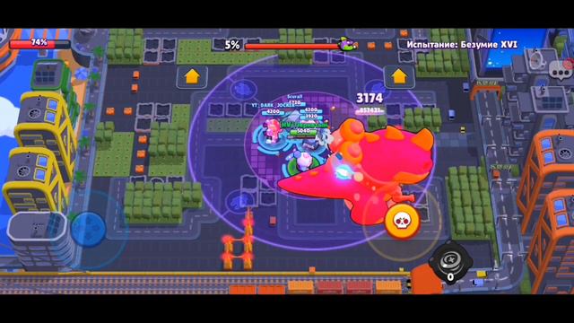 ПРОШЛИ 16 БЕЗУМИЕ В РАЗГРОМЕ СУПЕРСИТИ С ПОМОЩЬЮ НОВОГО БАГА