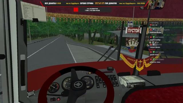 Stream по OMSI 2   MAP Щелково 2021