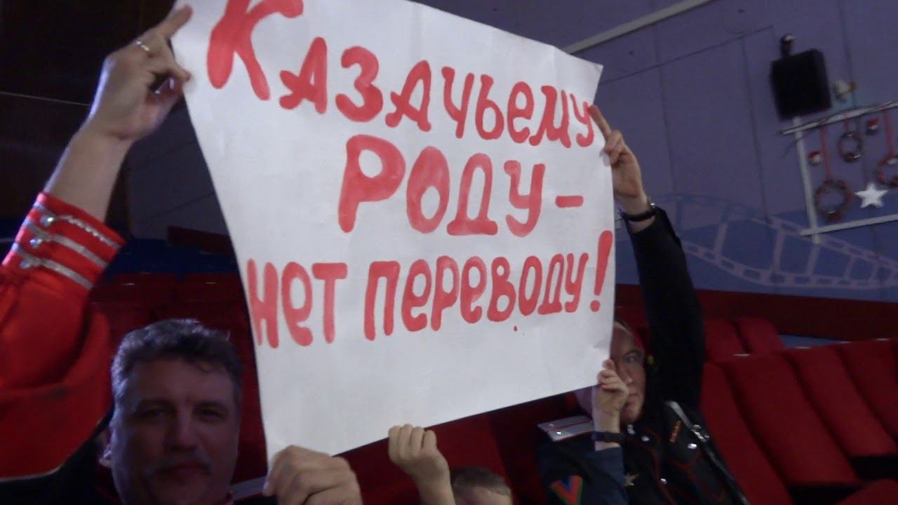 Песня Казачья Казак клинком побреется... солист Евгений Петунинн