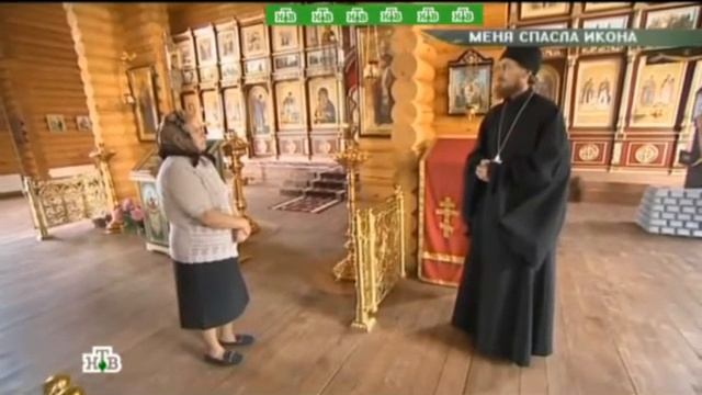 Икона спасла дом от пожара и явление беса.