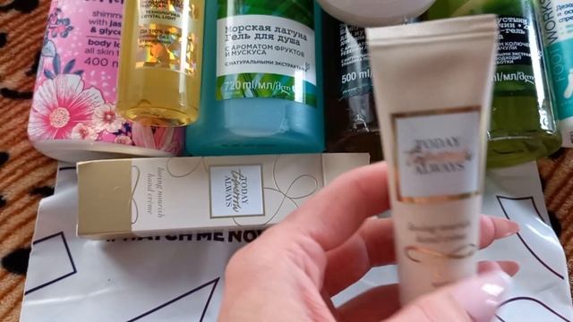 Заказ #Avon ☺️???️