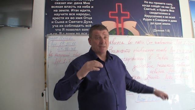 Воскресное Богослужение.07.05.23.