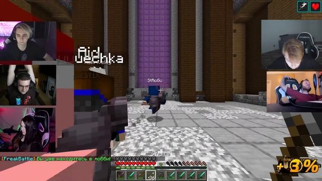 БИТВА ПОСТРОЕК В МАЙНКРАФТЕ! ЭВЕЛОН МОКРИВСКИЙ ЮЕЧКА АИД СТРОГО И ДРУГИЕ В МАЙНКРАФТЕ!