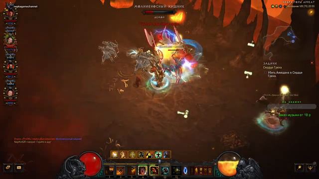 Diablo 3 Героический Сезонный Заход 4 мили продолжение