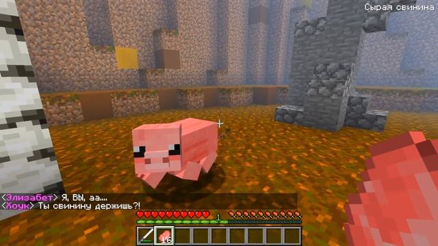 ПОДРУГА ВЕЛИКАН! ГРЕХ ЗАВИСТИ - ДИАНА! СЕМЬ СМЕРТНЫХ ГРЕХОВ В МАЙНКРАФТ | 3 СЕРИЯ