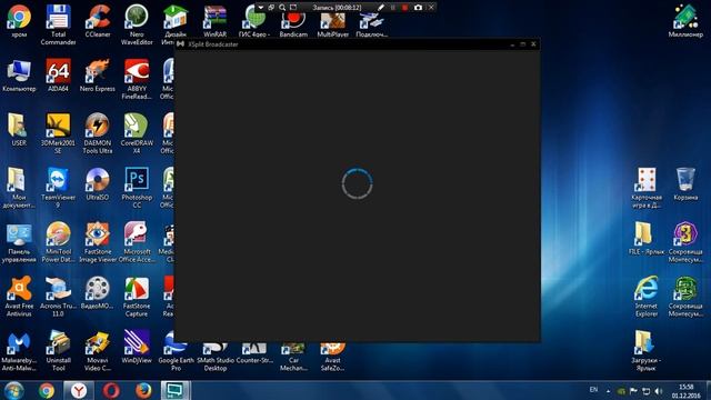 КАК СКАЧАТЬ  Xsplit