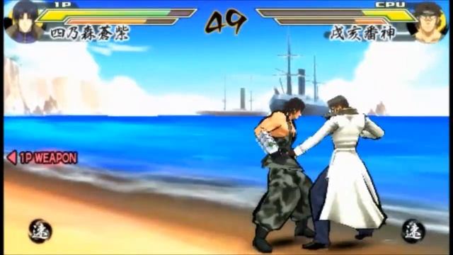 Rurouni Kenshin: Meiji Kenkaku Romantan Kansen PSP Gameplay