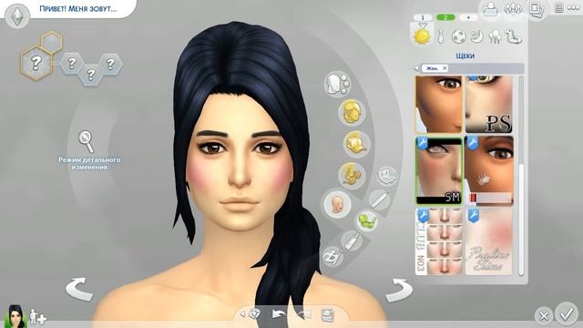 CAS: [Черный Лебедь] Нина Сайерс || Создание персонажа The Sims 4 Натали Портман