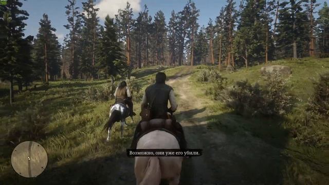 Стрим Прохождение Red Dead Redemption 2 - Строим Новый Сарай Джона (Часть 42)