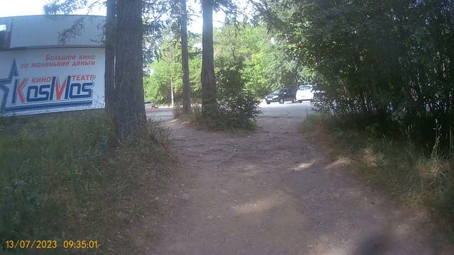 Видео за 13.07.2023 года еду по городу вид задней камеры