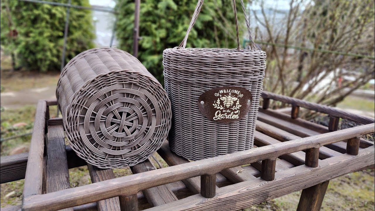 Подвесное кашпо 