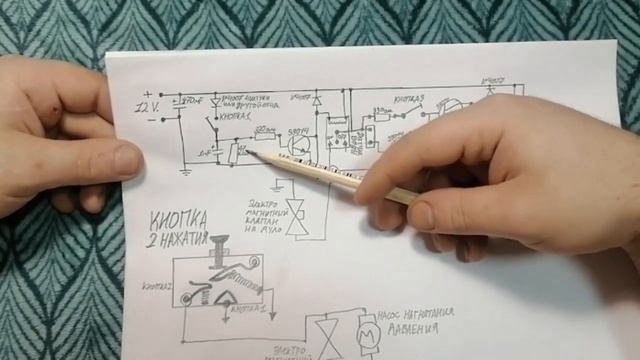 4c589c7d450f9cf73559fd99817e9708