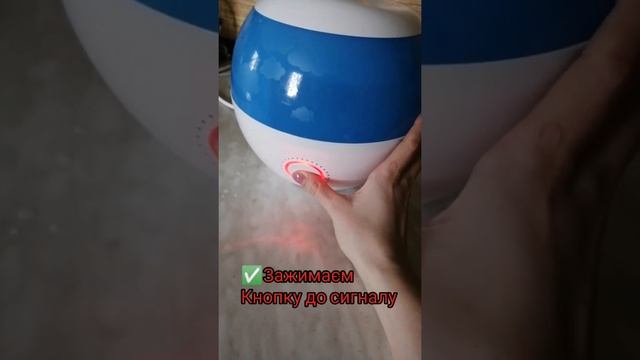 Обзор увлажнитель воздуха от Chicco Humi Fresh зволожувач повітря