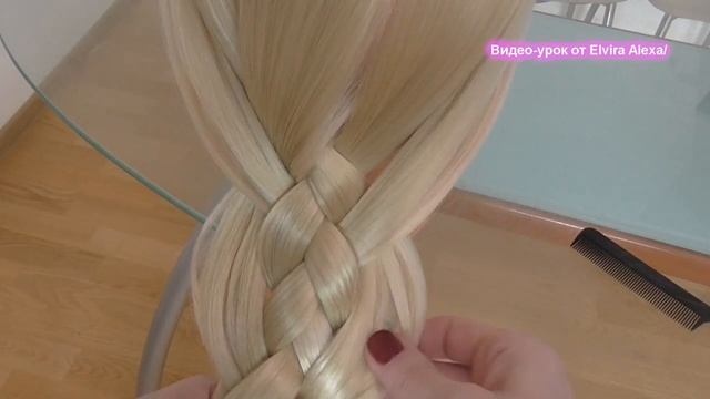 ?НОВЫЙ ВАРИАНТ КОСЫ ИЗ 5 ПРЯДЕЙ. ?ОЧЕНЬ ПРОСТО,? HAIR TUTORIAL